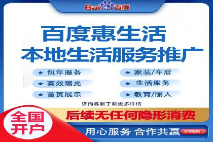 微信信息流内容营销策略研究