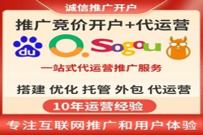 360信息流广告的投放策略与效果：一则教育行业的成功案例