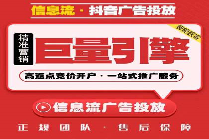 经典案例：SEM代运营服务公司的成功之路